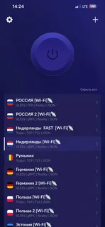 Фото к отзыву
