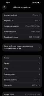 Фото к отзыву