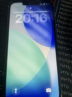 Фото к отзыву