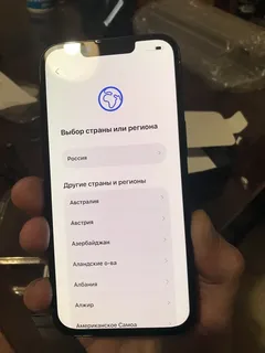 Фото к отзыву