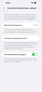 Фото к отзыву