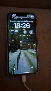 Фото к отзыву