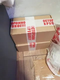 Фото к отзыву