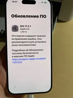 Фото к отзыву