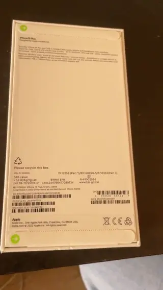 Видео к отзыву