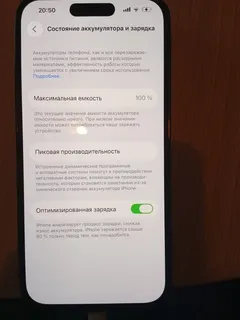 Фото к отзыву