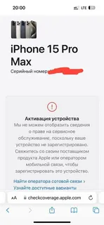 Фото к отзыву