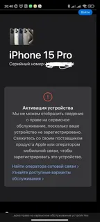 Фото к отзыву