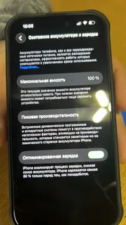Фото к отзыву