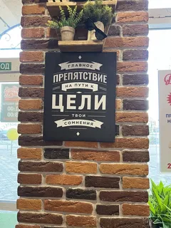 Фото к отзыву