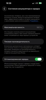 Фото к отзыву