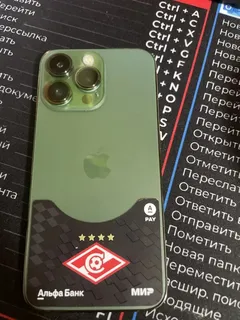 Фото к отзыву