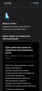 Фото к отзыву