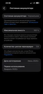 Фото к отзыву