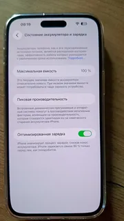Фото к отзыву